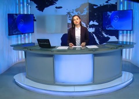 Informer – (TV KCN 19.06.2021)