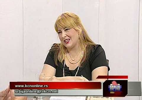 Srbija online – Dragisa Simic, pesnik i zdravicar (TV KCN 23.06.2021)