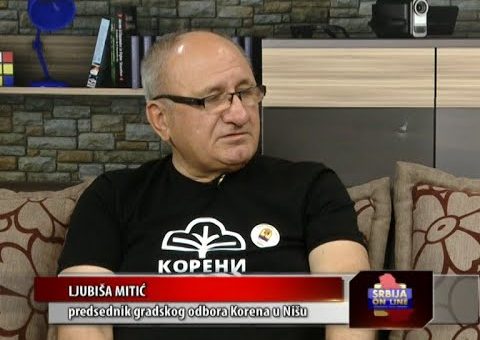 Srbija online – Ljubisa Mitic (TV KCN 28.06.2021)