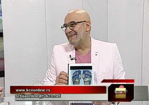 Srbija online – Pedja Filipovic, Wellness ambasador Srbije (TV KCN 11.06.2021)
