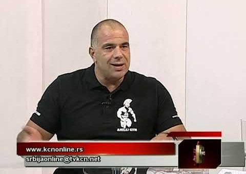 Srbija online – Aleksandar Djordjevic, vlasnik fitnes kluba Ahilej (TV KCN 09.07.2021.)
