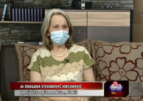 Srbija online – Dragana Stevanovic Joksimovic (TV KCN 12.07.2021.)