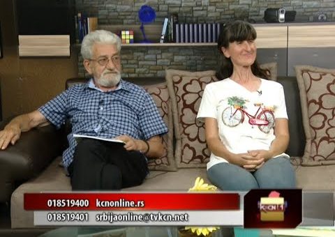 Srbija online – Marija Markovic i Dragan Trickovic (TV KCN 06.07.2021.)