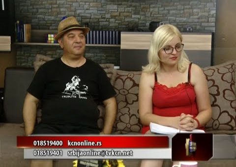 Srbija online – Mile Petrovic, Ana Stojanovic (TV KCN 27.07.2021)