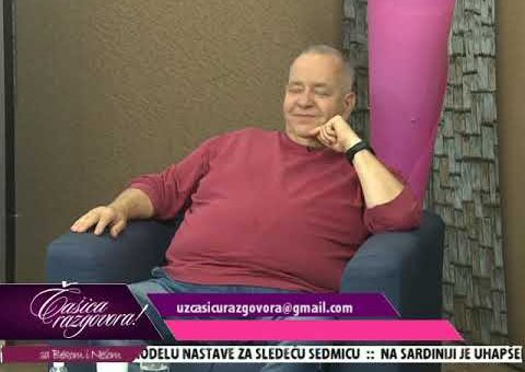 Casica razgovora – Nebojsa Damnjanovic, istoricar (TV KCN 24.09.2021.)