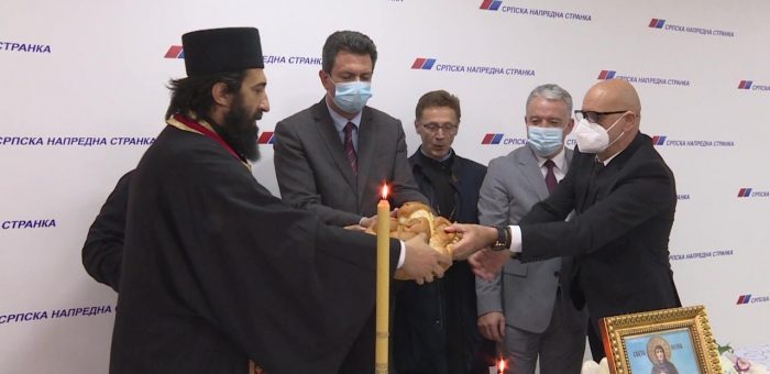 Info – GO SNS Šabac obeležio stranačku slavu – Svetu Petku Paraskevu (TV KCN 27.10.2021)