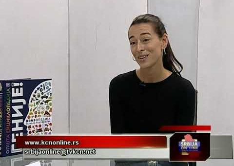Srbija online – Aleksandra Grahovac, PR Vulkan izdavastva (TV KCN 06.10.2021)