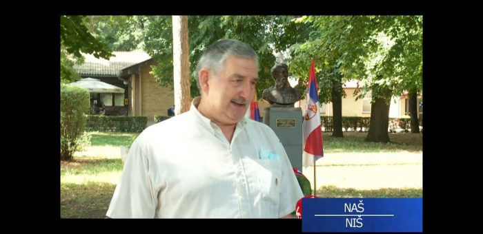 Nis projekat   emisija 11   Dan Vojne bolnice