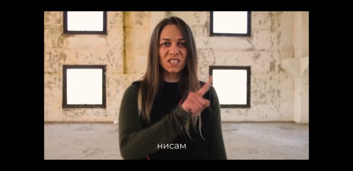 Nis projekat   emisija 17   Gluv nije nem i MS soba