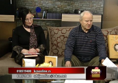 Srbija online – Bozo Zecevic i maja Nikolic (TV KCN 18.01.2022)