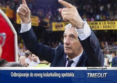 Kupa Radovoja Koraća 2022. najava