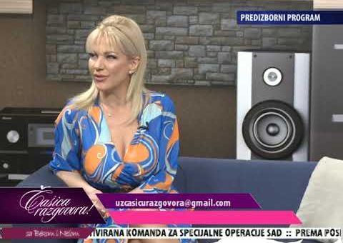 Casica razgovora – Milan Stefanovic Pixel,  Centar za edukaciju SNS ( ТV KCN 10.03.2022.)