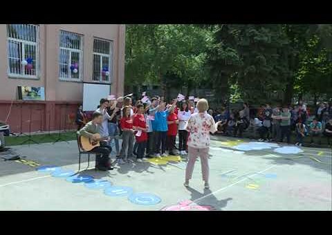 Info – Dan skole 11. maj u Jagodini (TV KCN 11.05.2022)