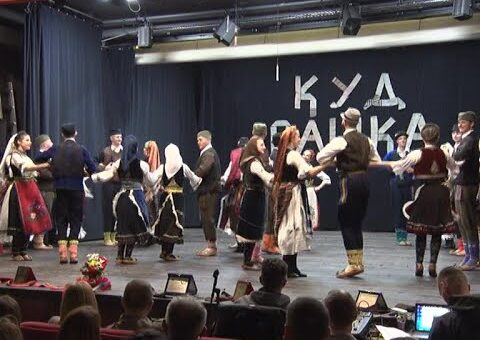 Info – Koncert KUD-a Raska (TV KCN 09.05.2022)