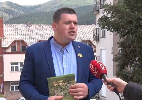 Info – Monografija – Zubor Brvenice (TV KCN 06.05.2022)