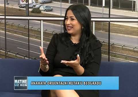 KCN Matine – Ivana Milicevic, profesionalna plesacica ( TV KCN 28.05.2022.)