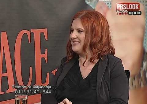 Prslook again 1255 – Zorana Simeunovic, Beki Bekic, Maja Marinkovic, Branko Babovic (TV KCN )