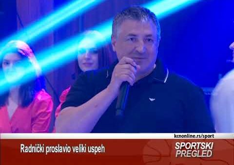 Radnički Niš proslava ulaska u Evropu
