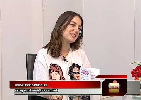 Srbija online – Andjela Loncar, Vulkan izdavastvo (TV KCN 09.06.2022)