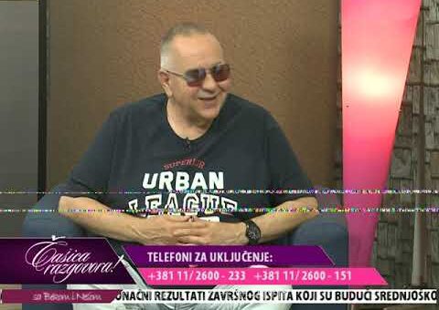 Casica razgovora – Dejan Lucic, novinar i publicista (TV KCN 05.07.2022.)