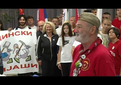 Info – Medjunarodni skup akcijasa u Jagodini (TV KCN 11.07.2022)