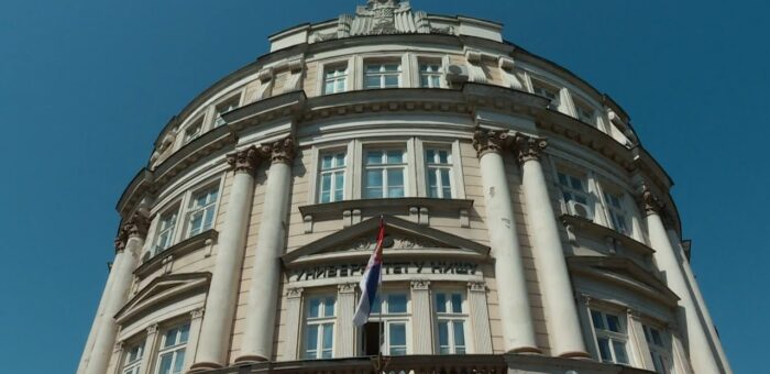 Info – Niški univerzitet među 1500 najboljih u svetu (TV KCN 01.07.2022)