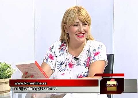 Srbija online – Andjela Loncar, Vulkan izdavastvo (TV KCN 28.07.2022.)