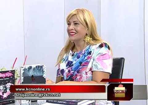 Srbija online – Andjela Loncar, PR VULKAN (TV KCN 08.09.2022.)