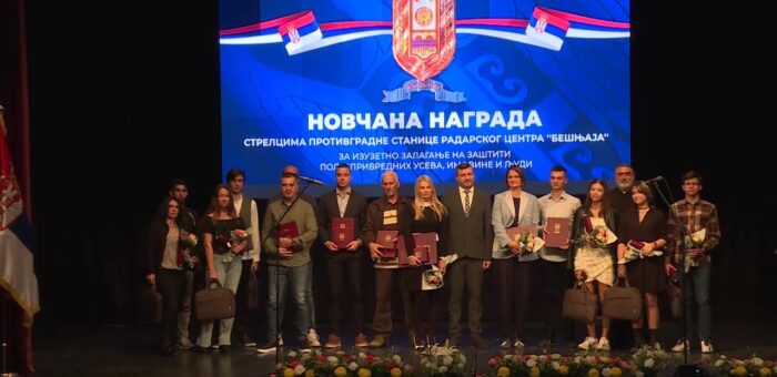 Info – Dan opstine Cuprija 2022 (TV KCN 13.10.2022)