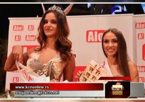 Srbija online – Dobrica Stojanovic, modni dizajner (TV KCN 19.10.2022.)