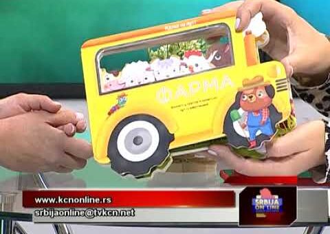 Srbija online – Marija Bosnjakovic, pr Vulkan izdavastva (TV KCN 13.10.2022)